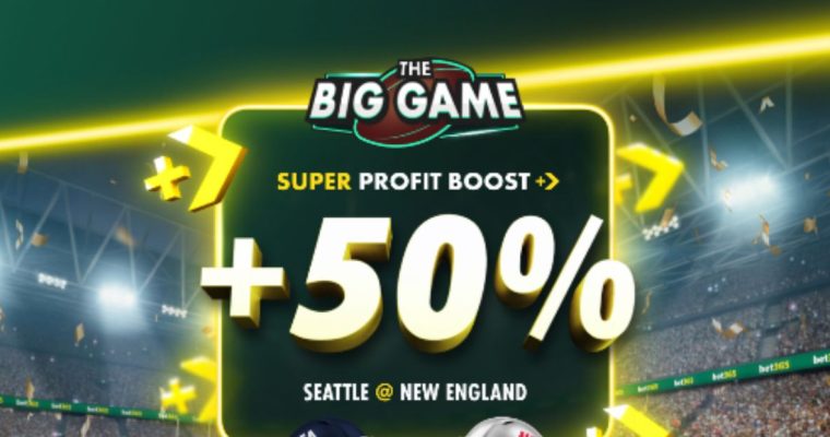 Bet365 has several incentives for the Big Game.